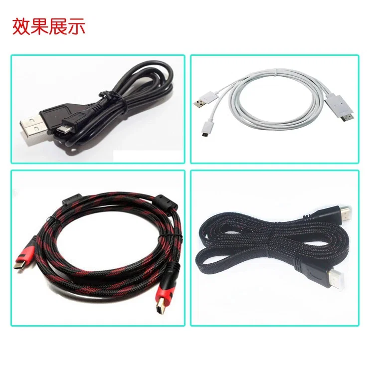 Sampel mesin gegelung dan pengikat wayar