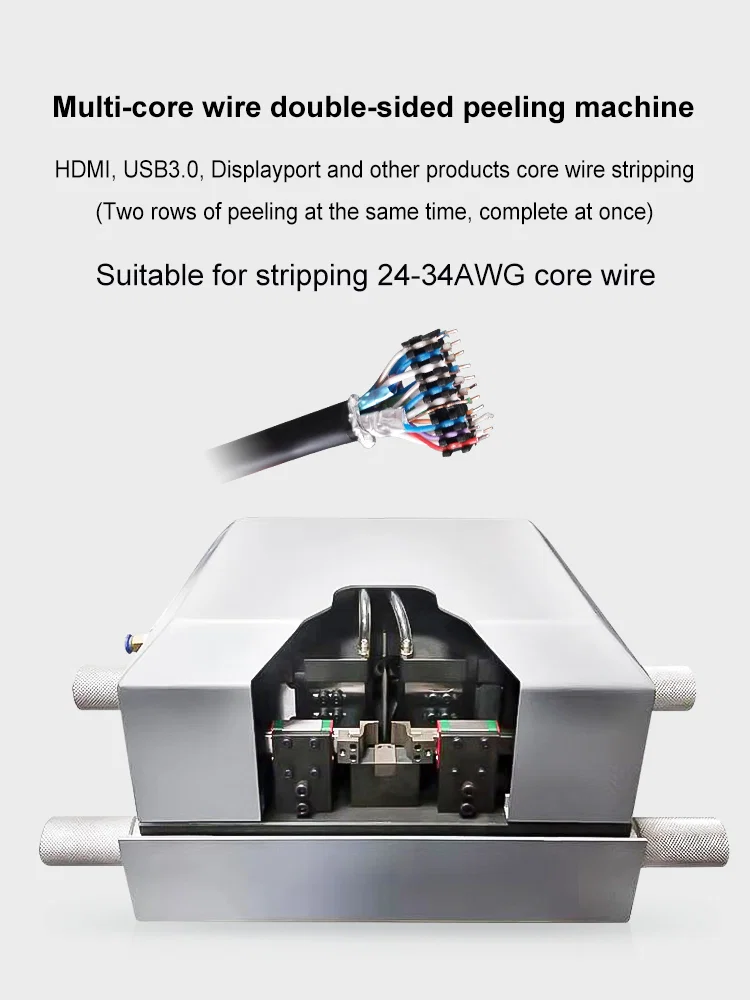  Mesin pelucutan selari berganda wayar berbilang teras khusus, pemprosesan pelucutan ekor kabel untuk wayar AWG # 24-AWG # 34, Lihat mesin pelucutan kepala wayar berbilang teras 