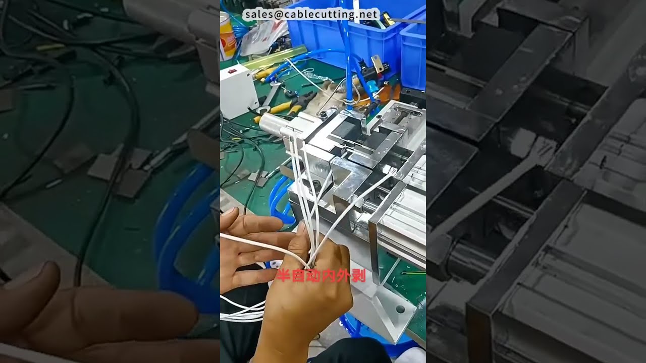 Mesin Semi-Automatik Kupas Dalam/Luar Kabel Data untuk Peralatan Abah-abah #kilang #mesin #diy