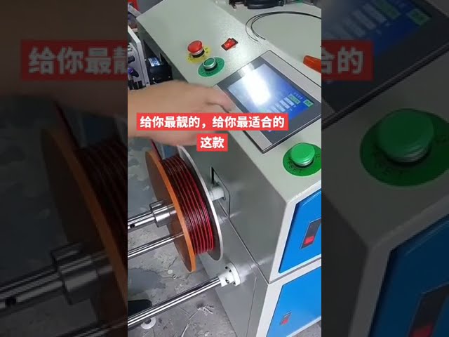 Wire and Electric Cable Meter Counting, Traversing, Cutting, and Coiling Machine
