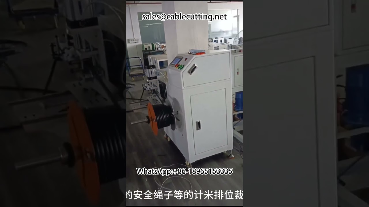 #Wire and cable #Brake duct #Air conditioning duct #Meter counting, cutting, winding and rewinding m