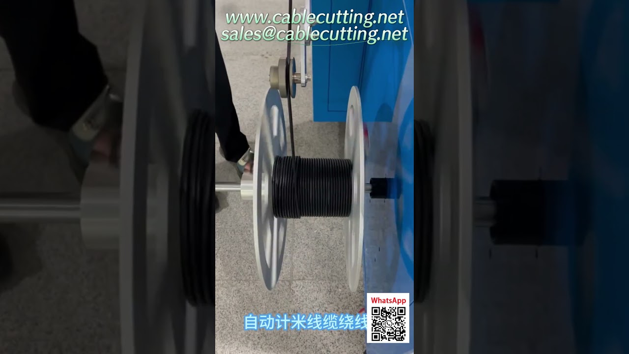High Efficiency Cable Spooling Machine  Your Ultimate Wire Harness Assistant