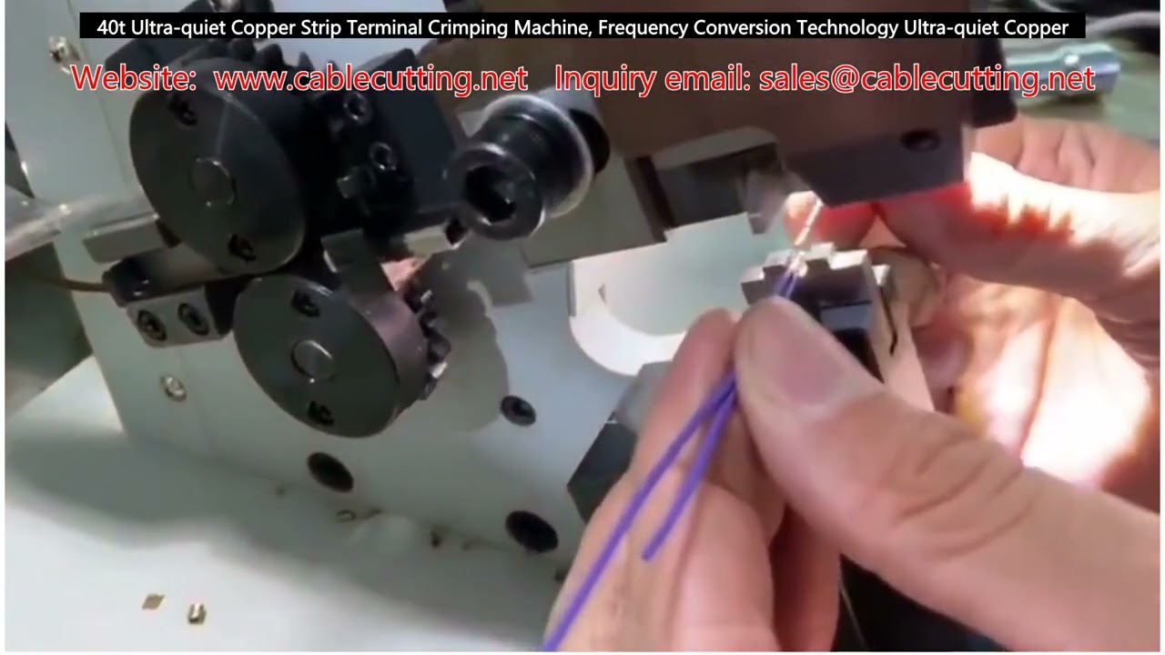 40t Ultra quiet Copper Strip Terminal Crimping Machine, Frequency Conversion Technology Ultra quiet
