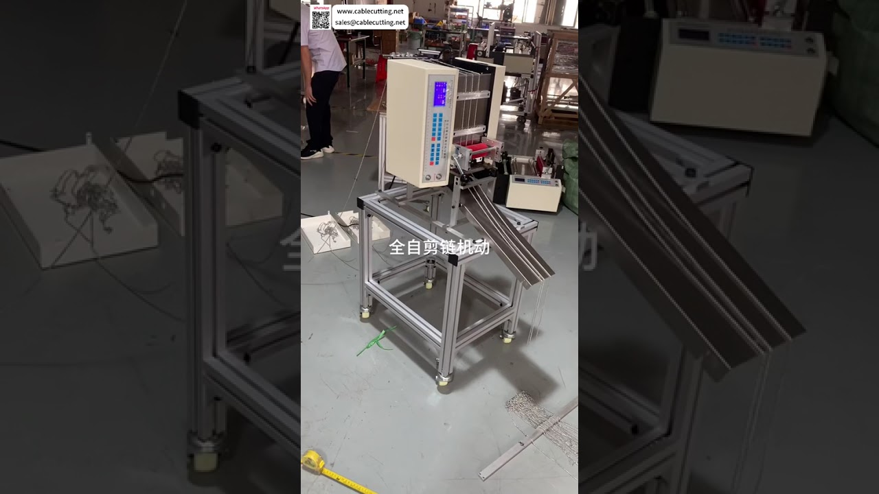 Mesin Pemotong Rantai Manik Automatik Sepenuhnya - Hasil Tinggi, Alat Gulung Output Peralatan Ops - Shorts