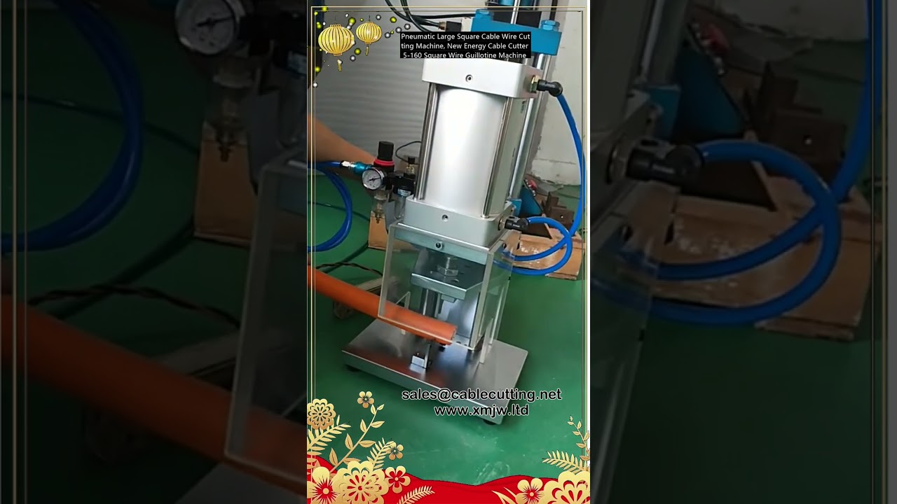 Large Square Cable Wire Cutting Machine,  Cable Cutter 5-160 Square Wire Guillotine machine