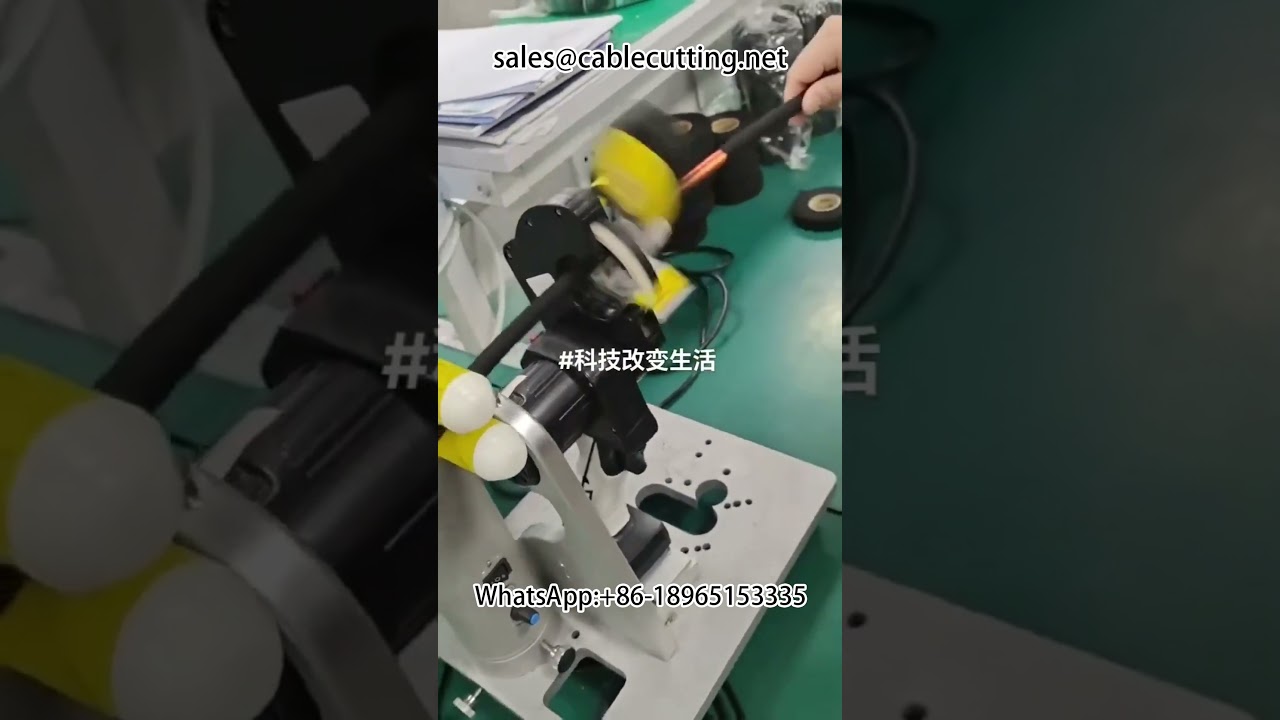 Desktop traction tape winding machine #stripping machine #tape winding machine #machinery and equipm