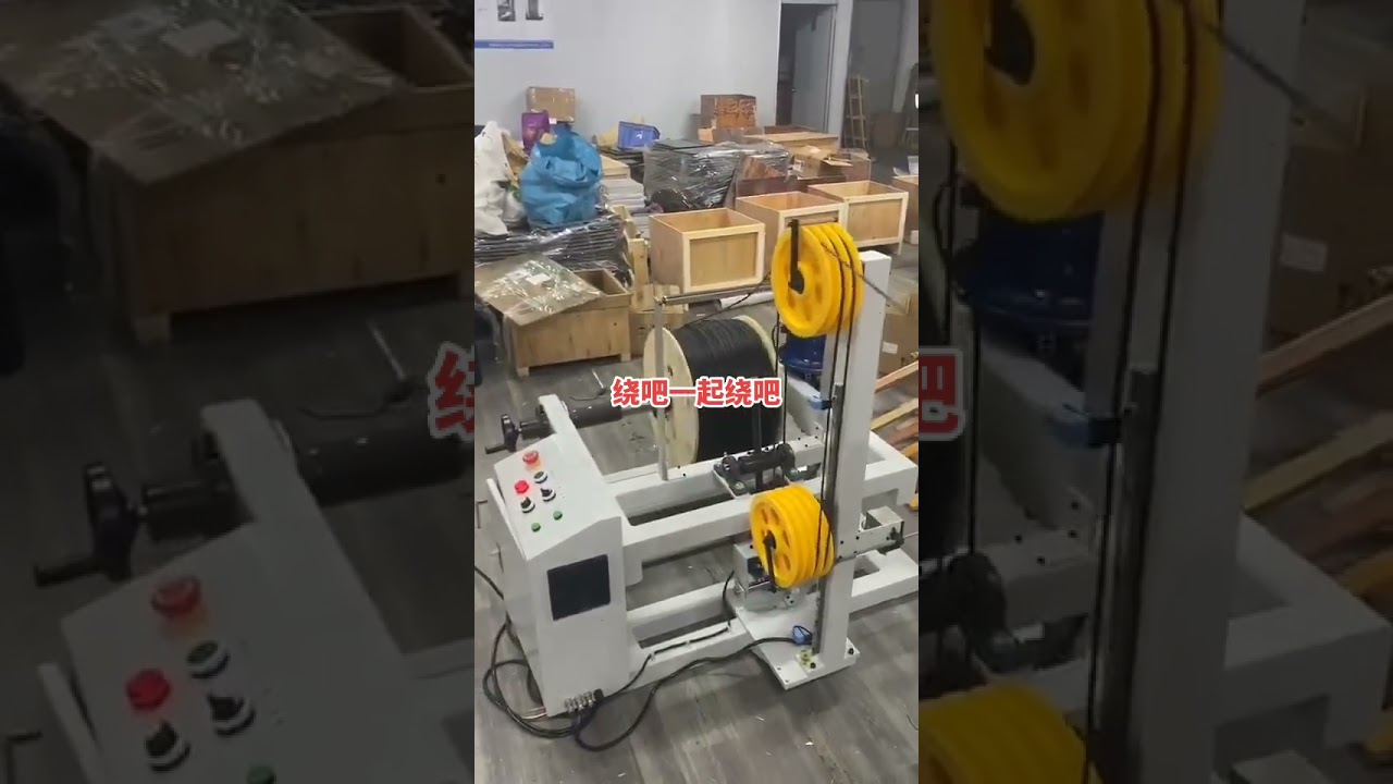 Electric Cables twisting tie machine #factory #machine
