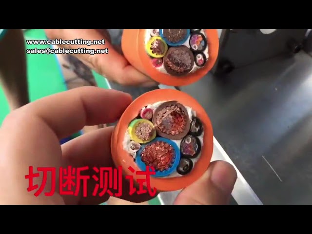 160 Square Cable Cutting Machine, Large Square Pneumatic Electronic