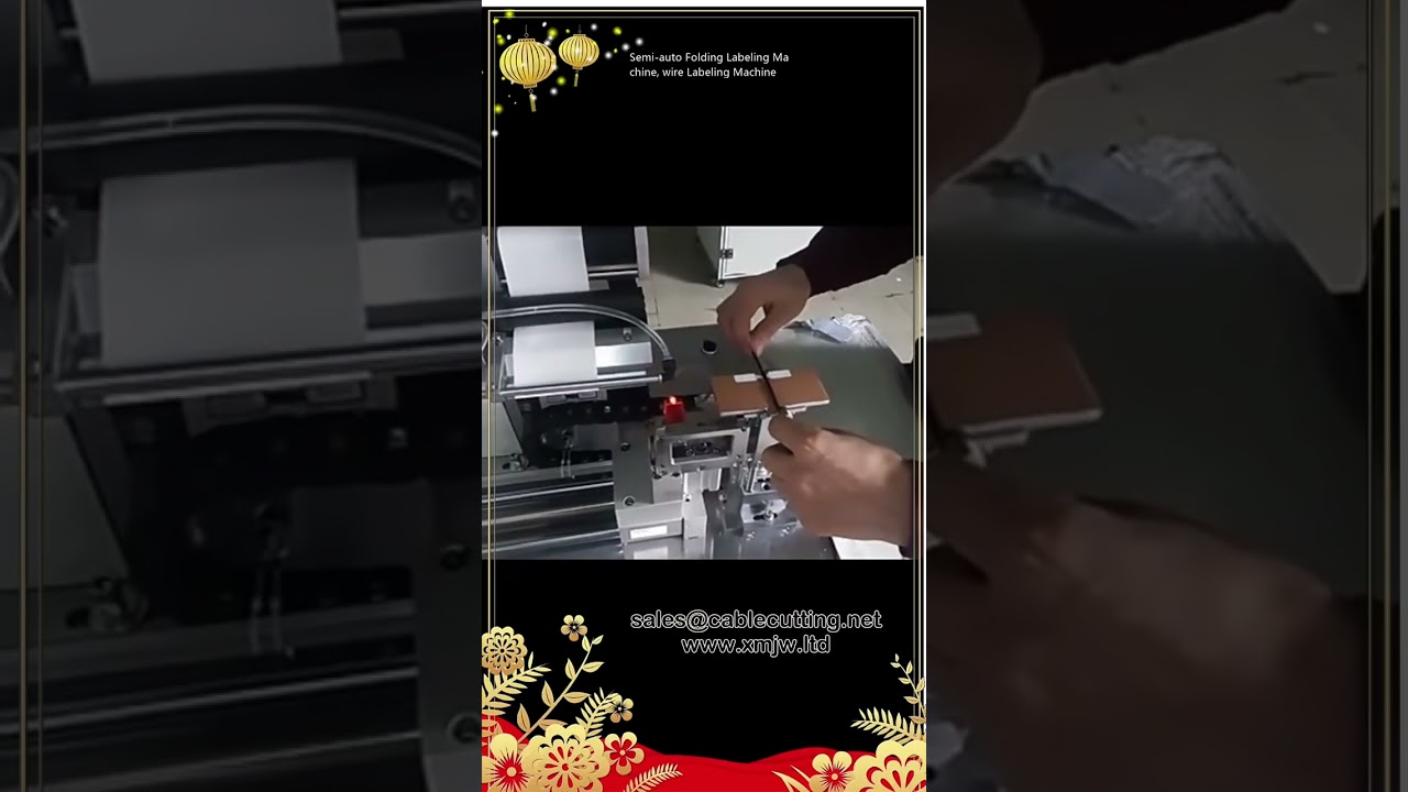 Mesin Pelabel Lipat Semi Automatik untuk Pelabelan Wayar