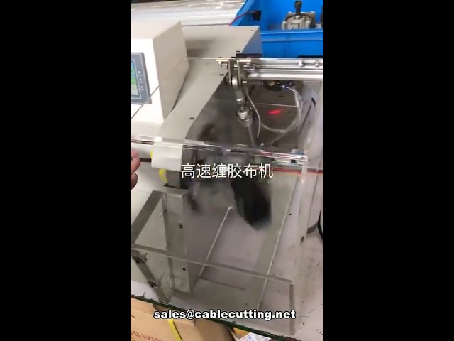 Mesin Pembalut dan Tampal Wayar Pelbagai Helai Automatik, Mesin Penggulung Kabel dengan Penutup Pelindung