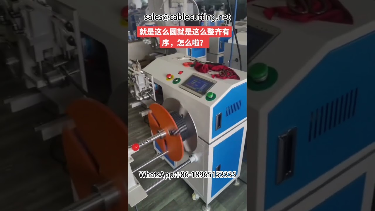 Mesin Penggulung Kabel dan Hos Minyak Automatik - Efisien & Produktif